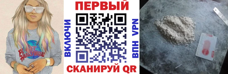Амфетамин 98%  дарк нет клад  Новый Уренгой  наркошоп 