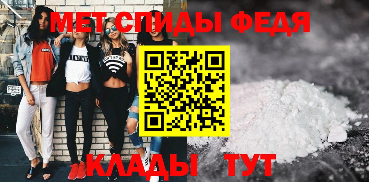Марихуана Новый Уренгой