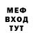 ТГК концентрат let's Dancc