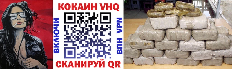 COCAIN 97%  blacksprut ссылка  Новый Уренгой 