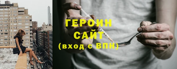 прущие грибы Лихославль