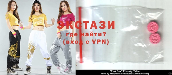 твердый Магас