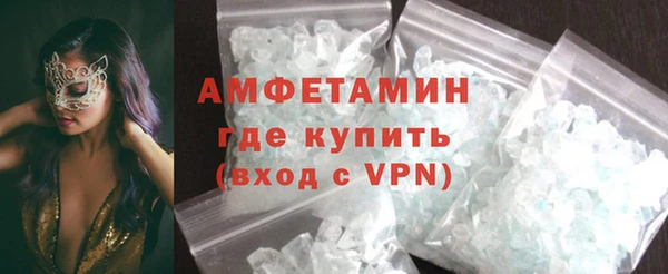меф Липки