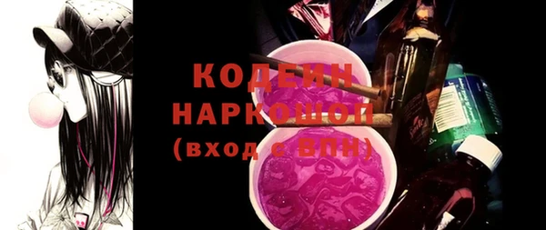 прущий лед Майский
