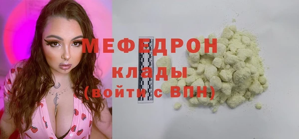 марки nbome Лиски