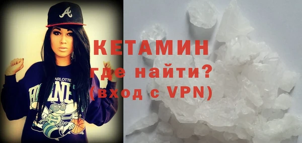 прущие грибы Лихославль