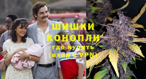 марки nbome Лиски