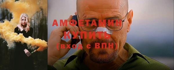 марки nbome Лиски