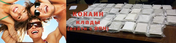 меф Липки
