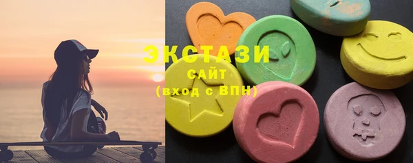 марки nbome Лиски