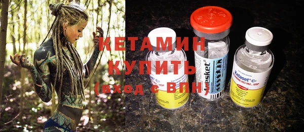 метадон Магадан