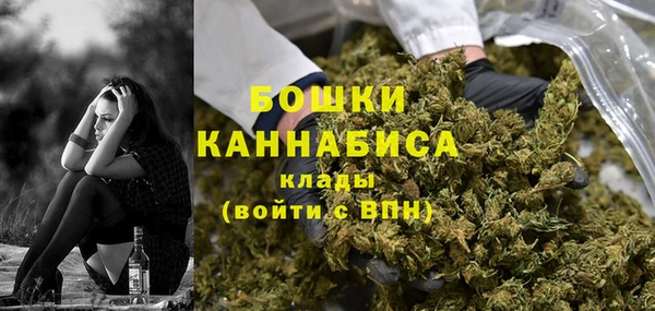 марки nbome Лиски