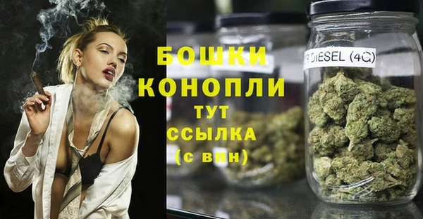 марки nbome Лиски