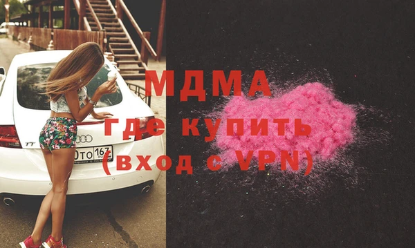 марки nbome Лиски