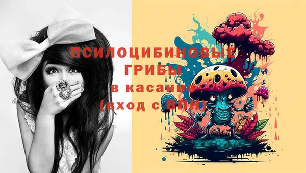 меф Липки