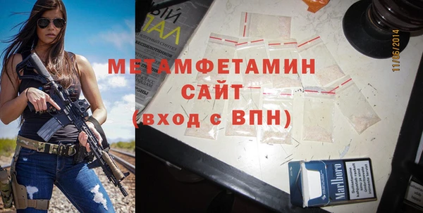 меф Липки