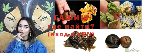 меф Липки