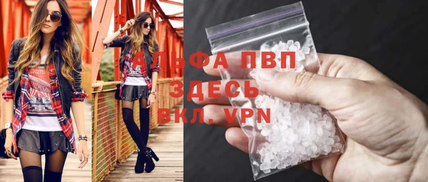 метадон Магадан