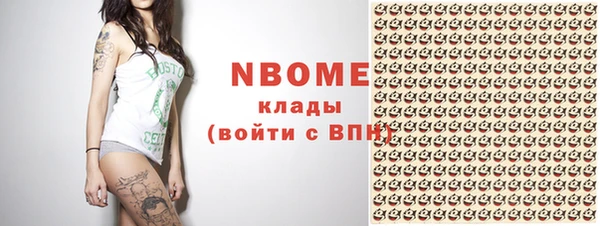 меф Липки