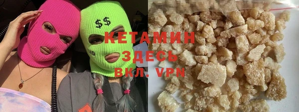 твердый Магас
