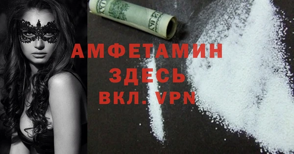 ешки Мурманск