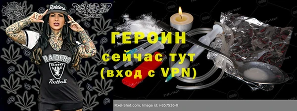 меф Липки