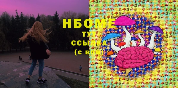 меф Липки