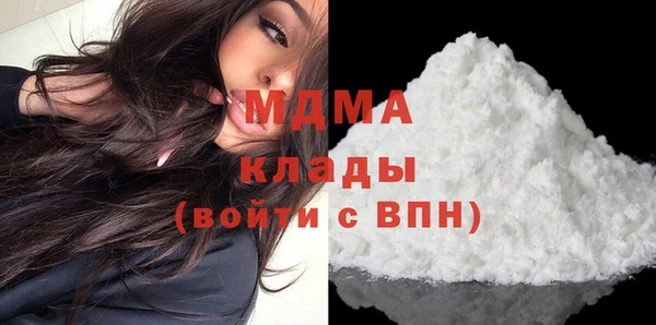 прущий лед Майский