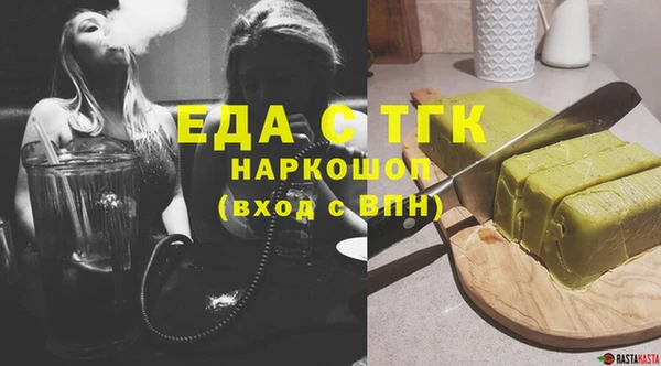 прущий лед Майский