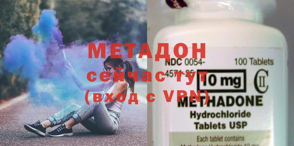прущие грибы Лихославль