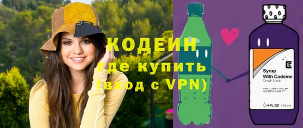 метадон Магадан