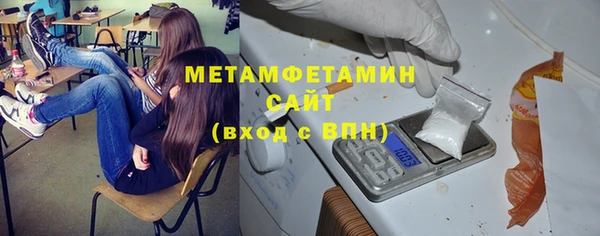 ешки Мурманск