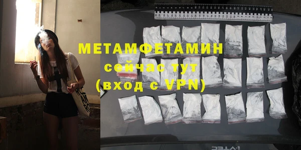 прущие грибы Лихославль