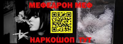 соль ск Кингисепп