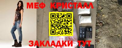 соль ск Кингисепп
