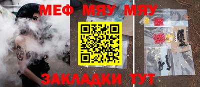 соль ск Кингисепп