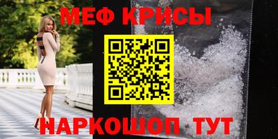 винт Кимры