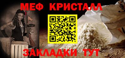 скорость Кинель