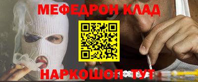 винт Кимры