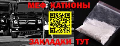 винт Кимры