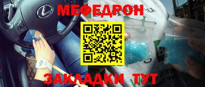 скорость Кинель