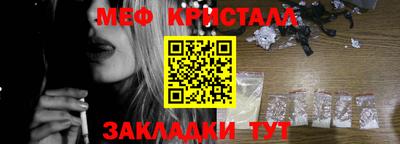 скорость Кинель