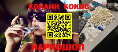 винт Кимры