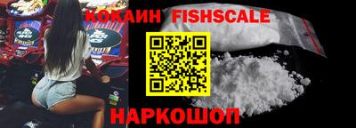 винт Кимры