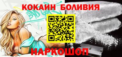 винт Кимры
