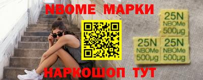 скорость Кинель