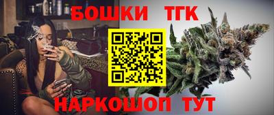винт Кимры