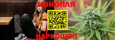 соль ск Кингисепп
