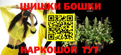 скорость Кинель