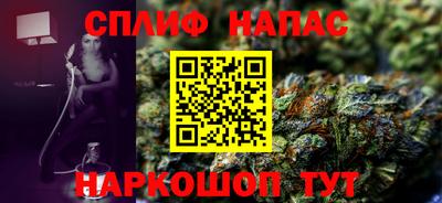 скорость Кинель